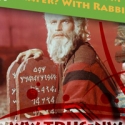 Tikkun Leil Shavuot Poster